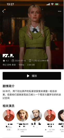 欧美精品成人A在线观看:06-18-25-28-35-40L：39,欧美精品成人A在线观看，探索数字时代的成人娱乐新境界