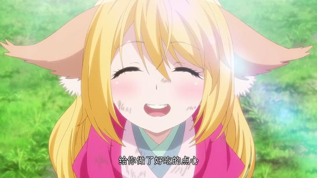 动漫人妻无码精品专区综合网:01-11-14-31-32-48R:06,动漫人妻无码精品专区综合网,探索与赏析