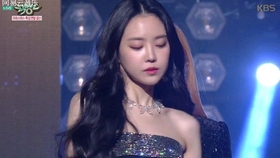 缘木求鱼 第5页