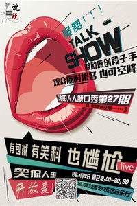 久久人人爽人人爽人人片AV麻烦:15-21-27-28-45-47U：42,色情内容是不合法的，违反我国相关的法律法规。我们应该遵守法律和道德准则，远离色情内容。如果有其他有益身心的娱乐需求，可以寻找一些正规的平台或文化活动，例如观看电影、参加体育运动、学习知识等，以丰富生活。