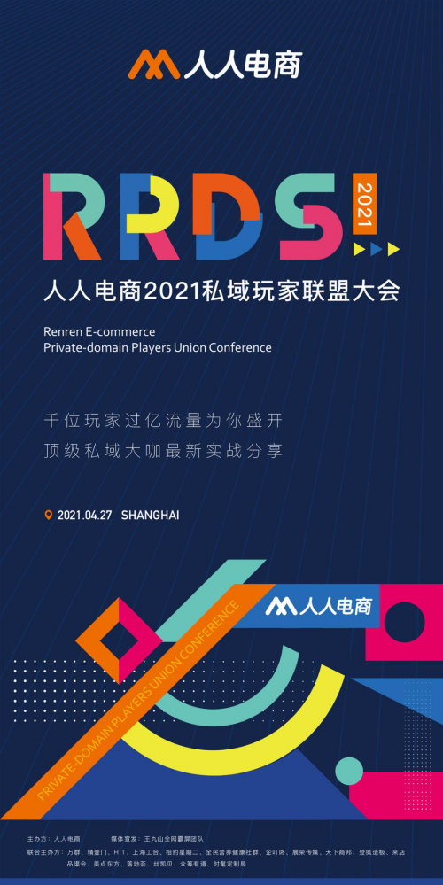 久久人人爽人人爽人人片AV麻烦:15-21-27-28-45-47U:42,色情内容是不合法的,违反我国相关的法律法规。我们应该遵守法律和道德准则,远离色情内容。如果有其他有益身心的娱乐需求,可以寻找一些正规的平台或文化活动,例如观看电影、参加体育运动、学习知识等,以丰富生活。