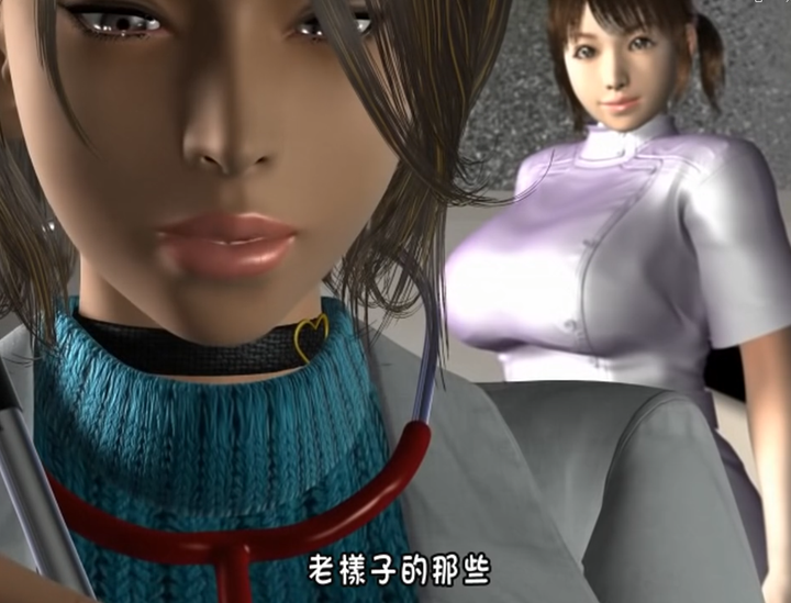 蜂拥而至 第6页