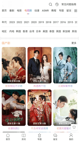 6080YY私人影院无码专区:09-18-25-27-38-48J：41,探索6080YY私人影院的无码专区，深度体验与独特魅力