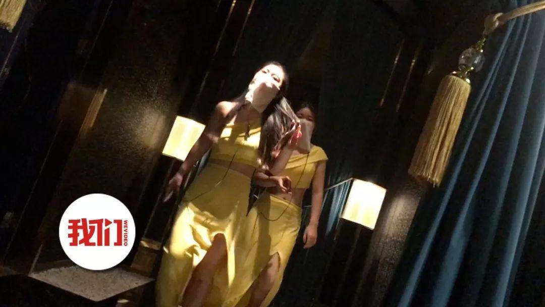 金蝉脱壳 第5页