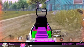 国产亚洲精AA在线观看:06-12-37-42-45-49V：33,关于国产亚洲精AA在线观看的一些深度思考