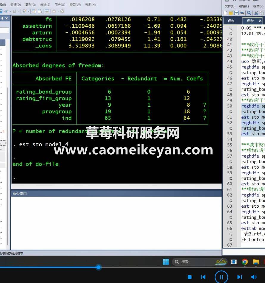 AV人摸人人人澡人人超碰手机版:08-19-23-24-33-39Y：21,AV人摸人人人澡人人超碰手机版，探索数字时代的成人娱乐新境界