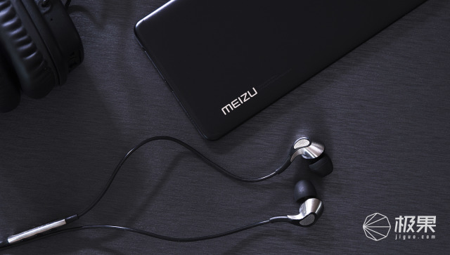 降龙伏虎 第4页