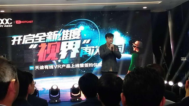 成人国内精品久久久久影院VR:07-21-30-39-46-47W:23,成人国内精品影院的发展现状与未来趋势,探究VR技术在影视娱乐产业的应用