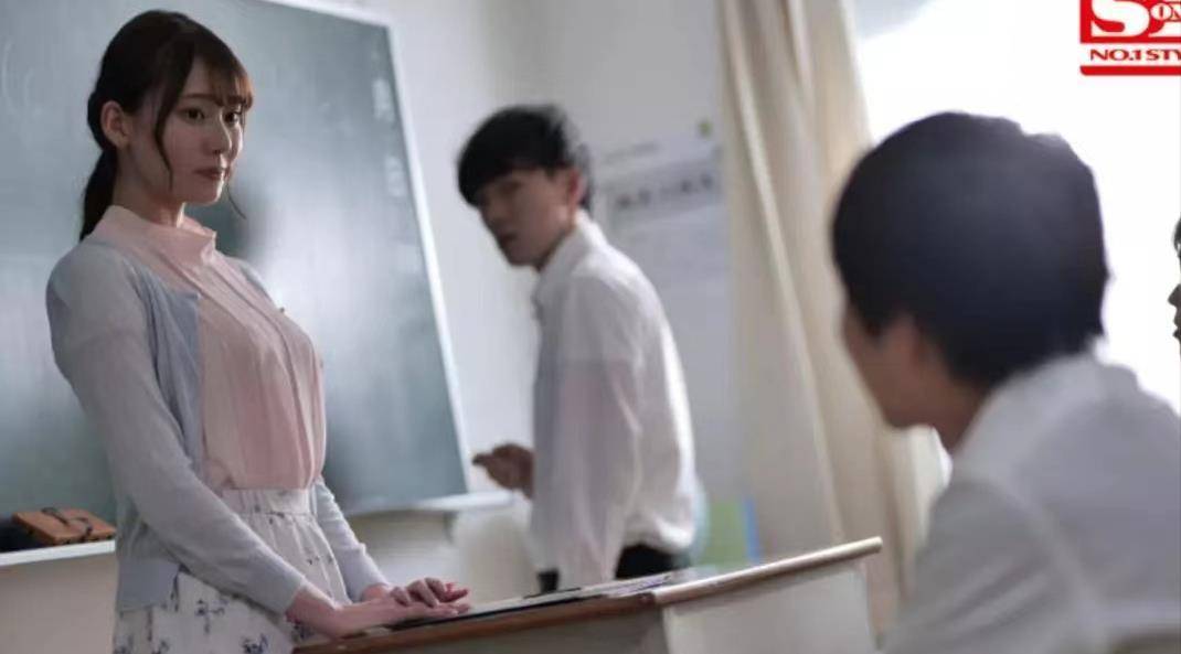 拳打脚踢 第5页