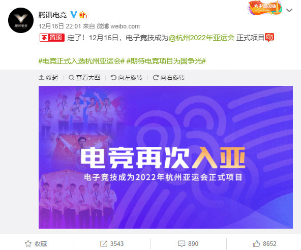 亚洲人成小说网站色在线:09-22-30-35-38-39F：42,亚洲人成小说网站色在线的独特魅力与探索，一场数字间的奇幻之旅