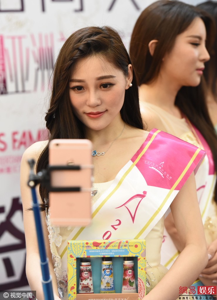 亚洲人成自拍网站在线观看:12-14-27-33-48-49Y:41,关于亚洲人自拍网站在线观看的探讨