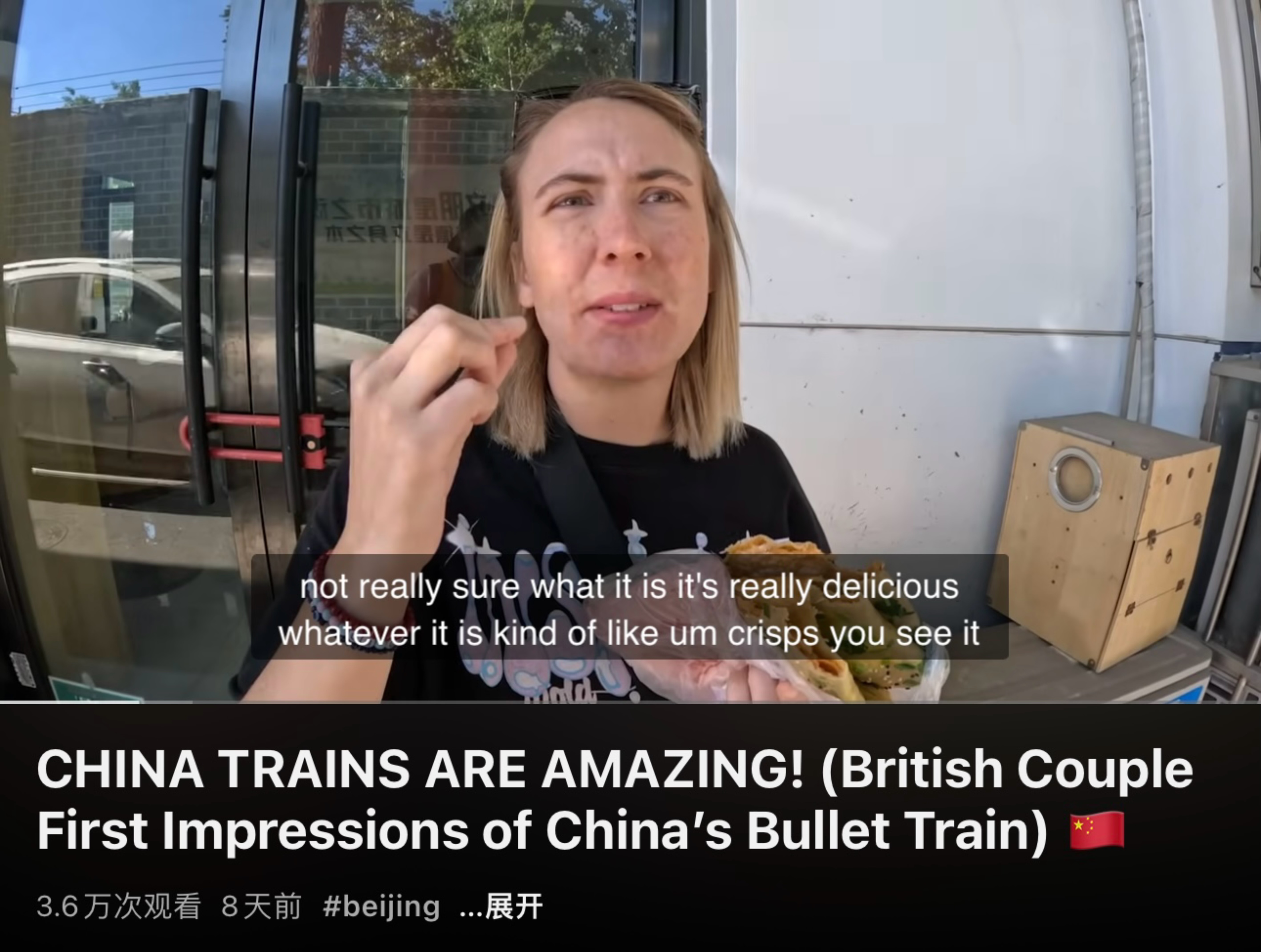 又长又大又粗又硬3P免费视频:01-08-13-27-36-41T：47,探索影视世界，又长又大又粗又硬的影视内容与免费视频的探寻之旅