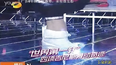 奇米影视777四色狠狠:09-11-20-26-27-43N：01,奇米影视777四色体验，探索影视娱乐的新纪元