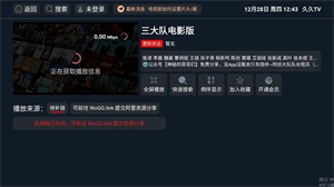 久久99精品久久久久久野外:12-13-15-19-22-23M：29,久久99精品，深入探索野外世界的无限魅力与精彩时刻