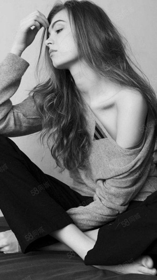 水泄不通 第4页