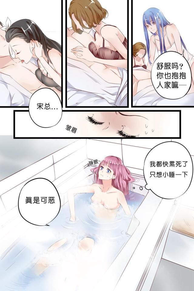 成人H动漫精品一区二区:04-09-15-19-35-49P：32,成人H动漫精品，一区二区的探索与赏析（2023年4月9日更新）