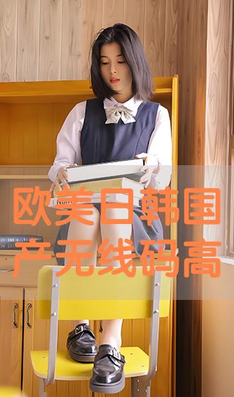 无码国产偷倩在线播放老年人:02-04-08-18-23-46C：26,探索无码国产影视，老年人与数字时代的交融