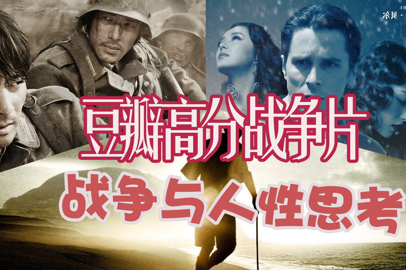 久久久久亚洲AV成人网人人网站:06-08-26-36-38-49T：26,久久久久亚洲AV成人网人人网站，探索与反思