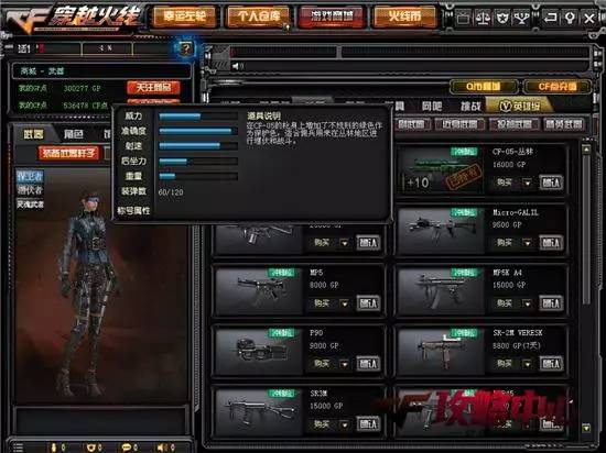 无码国产精品一区二区免费虚拟VR:05-16-23-37-44-45P:37,关于无码国产精品一区二区免费虚拟VR,探索数字世界的无限魅力