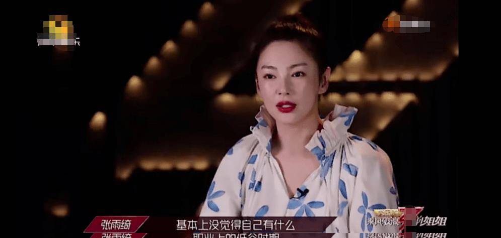 精品久久久无码人妻中文字幕豆芽:14-16-20-22-34-45E:03,精品久久久无码人妻中文字幕豆芽,探索成人娱乐内容的深度解析