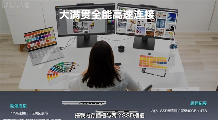 在线观看成人网站:07-10-17-24-32-41D：40,在线观看成人网站，探索数字背后的秘密与伦理边界的思考