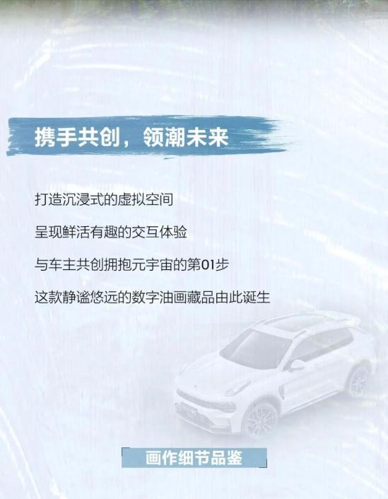 99这里只有精品:01-17-19-30-45-48W：02,探索精品之路，从数字间窥探未来——以99这里只有精品为指引