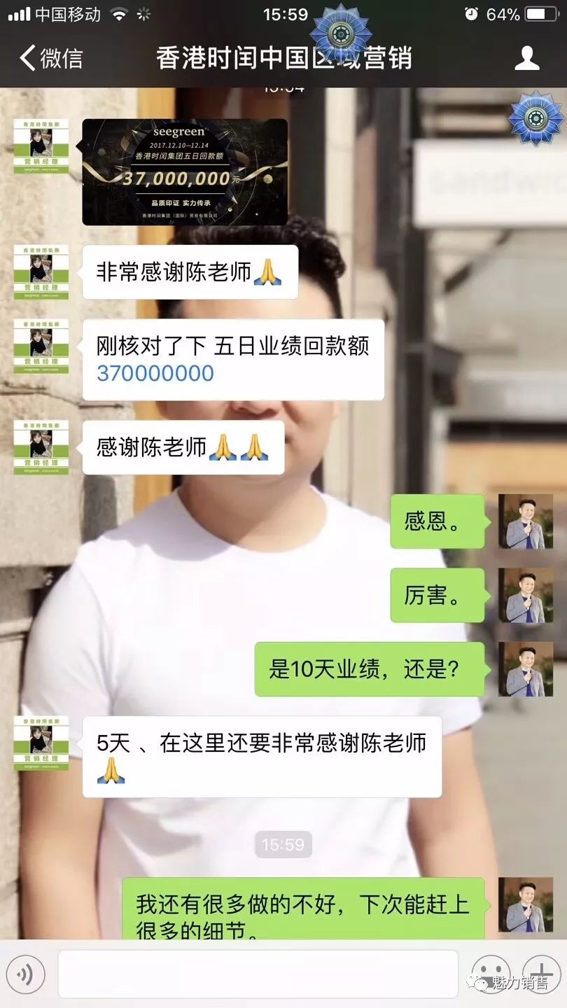 亚洲中文字幕久久精品无码APP:03-04-08-09-13-35M:39,关于亚洲中文字幕久久精品无码APP的探讨,深度解析与体验分享