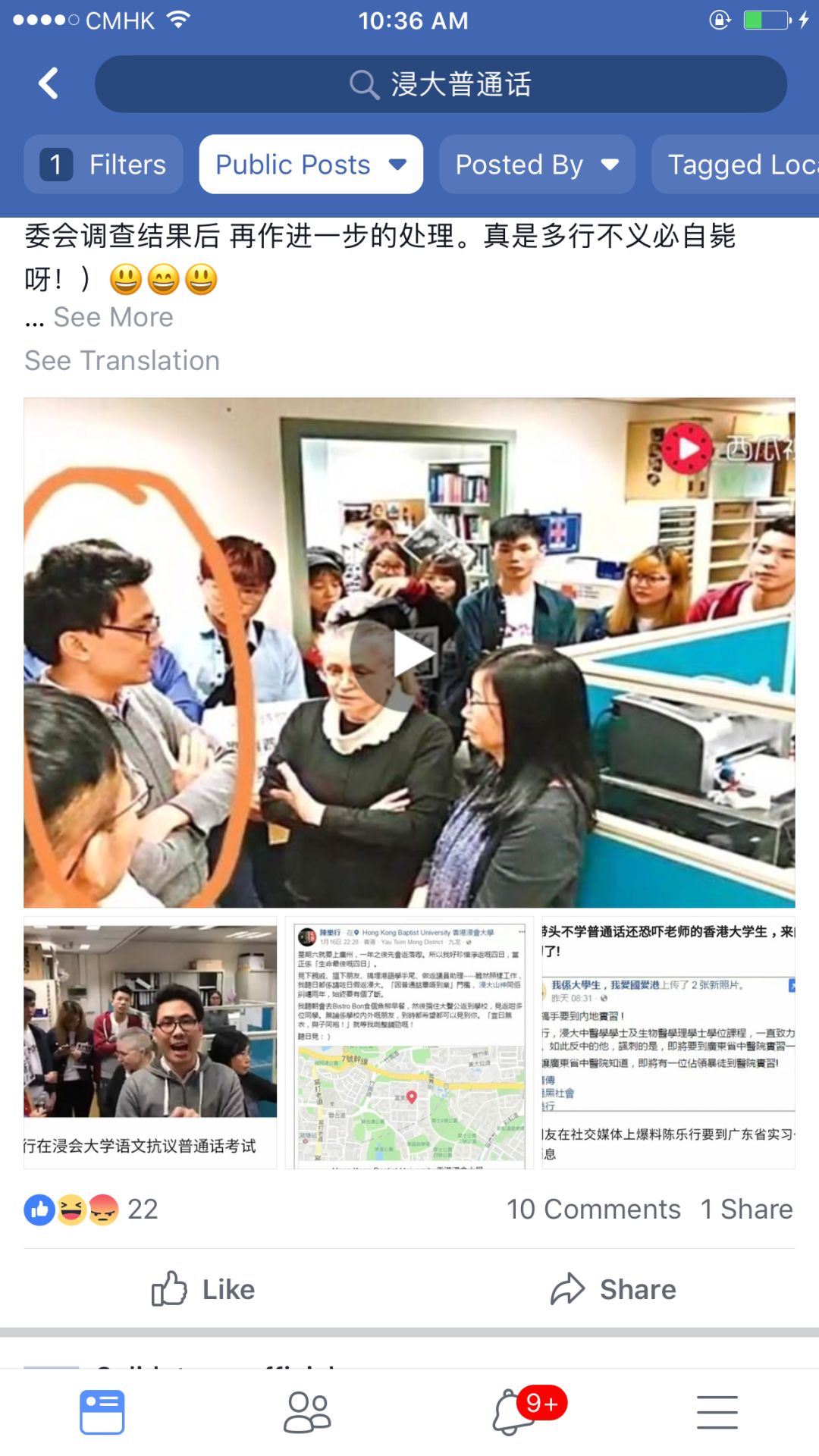 亚洲中文字幕无码AV:11-14-18-19-21-40J:26,亚洲中文字幕无码AV的独特魅力与探索——以特定编号为例