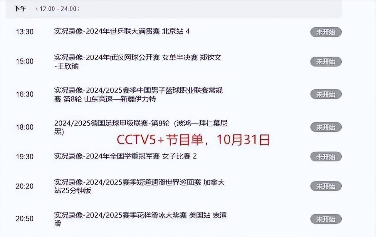 在线观看的av网站:03-12-14-21-27-48Z：38,在线观看的AV网站，探索与反思