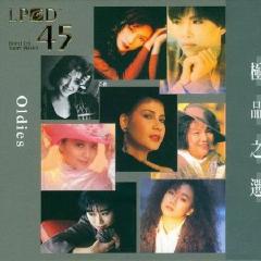 天堂精品一级毛片A久久久久:12-32-34-41-46-47A：24,天堂精品一级毛片A久久久久，探索成人娱乐世界的独特魅力与内涵艺术