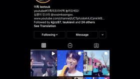 特级无码毛片免费视频播放▽:01-07-16-17-23-32B：04,特级无码毛片免费视频播放，探索与警示