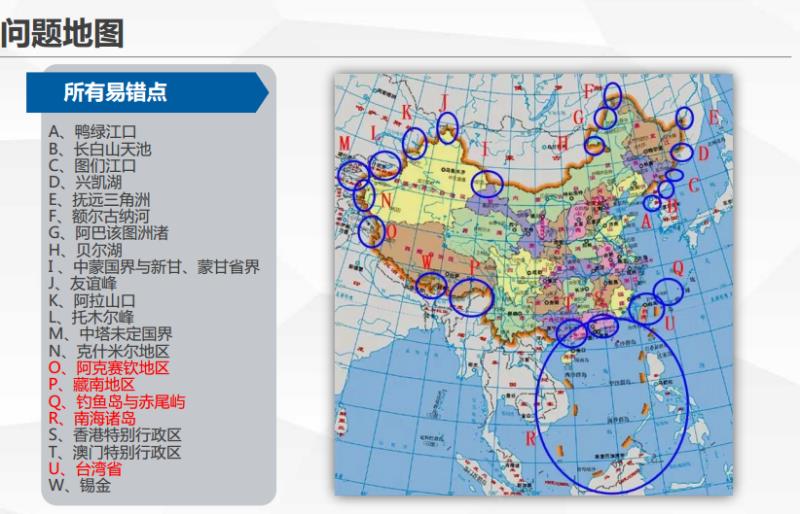 日本免费一区二区三区四区五六区 :01-03-08-16-26-43A：19,探索日本免费区域，一区至四区与数字密码背后的故事