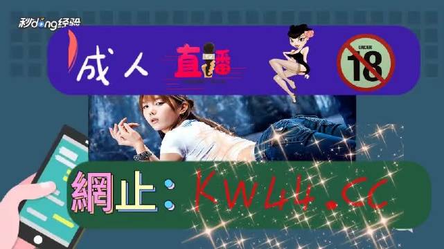 久久精品国产亚洲77777:02-14-19-34-37-43Q：44,久久精品国产亚洲之旅，探索77777的神秘数字序列