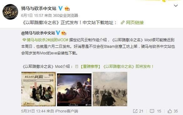 天堂网在线最新版www中文网:14-19-23-24-44-46J：21,天堂网在线最新版www中文网，探索数字时代的全新体验