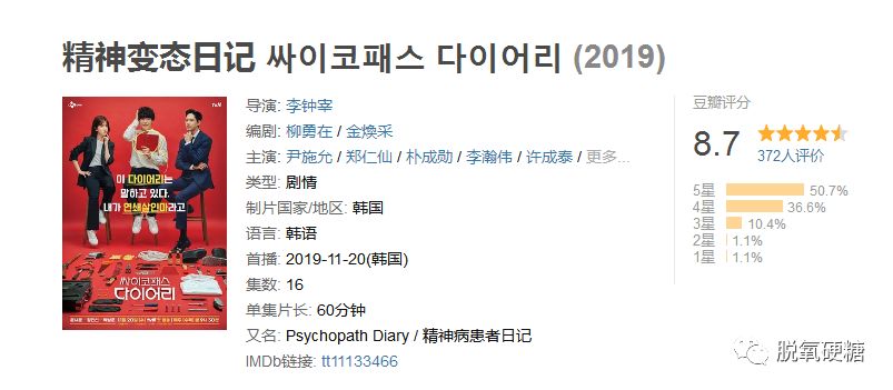 国产97成人亚洲综合在线观看:03-09-12-16-17-25J:41,国产97成人亚洲综合在线观看,探索多元文化中的成人娱乐新境界