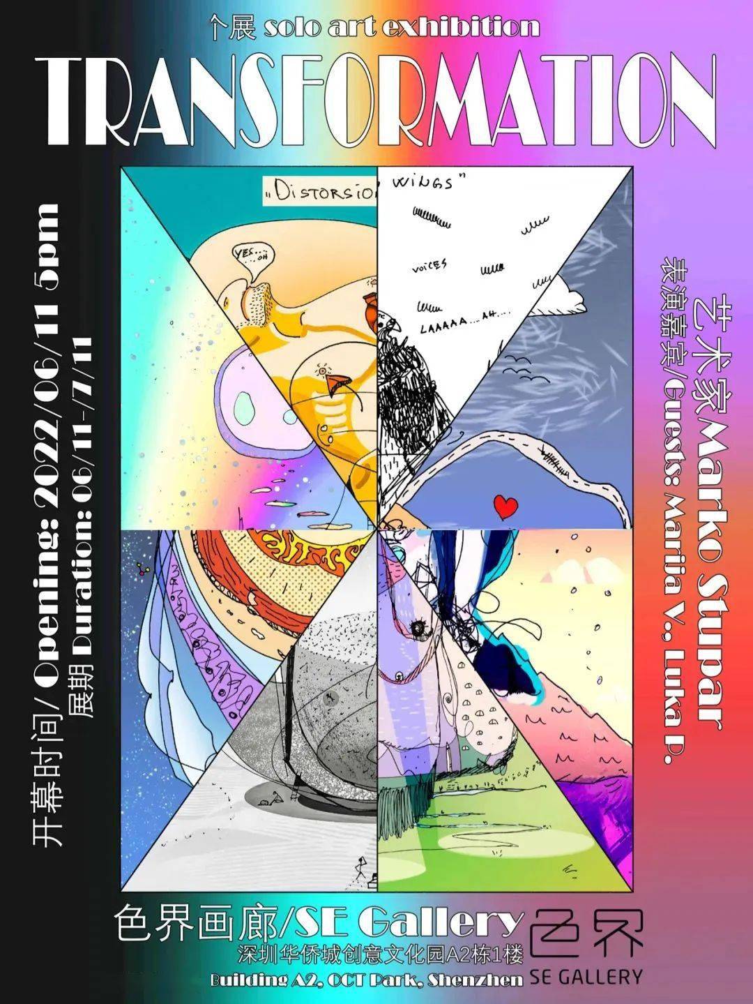 色一乱一伦一图一区二区精品:11-19-28-31-37-40W:01,探索色一乱一伦一图一区二区精品,深度解析与独特视角