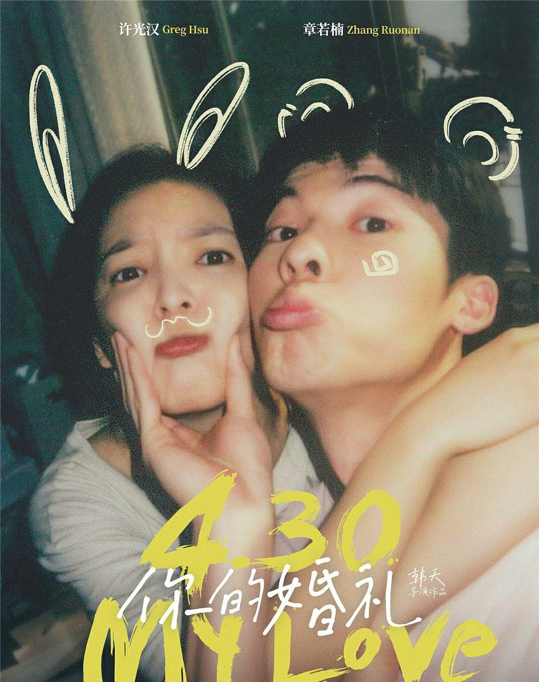 av无码中文字幕不卡一区二区三区:10-17-18-19-38-41V:22,AV无码中文字幕不卡一区二区三区,深度探索影音体验的新境界