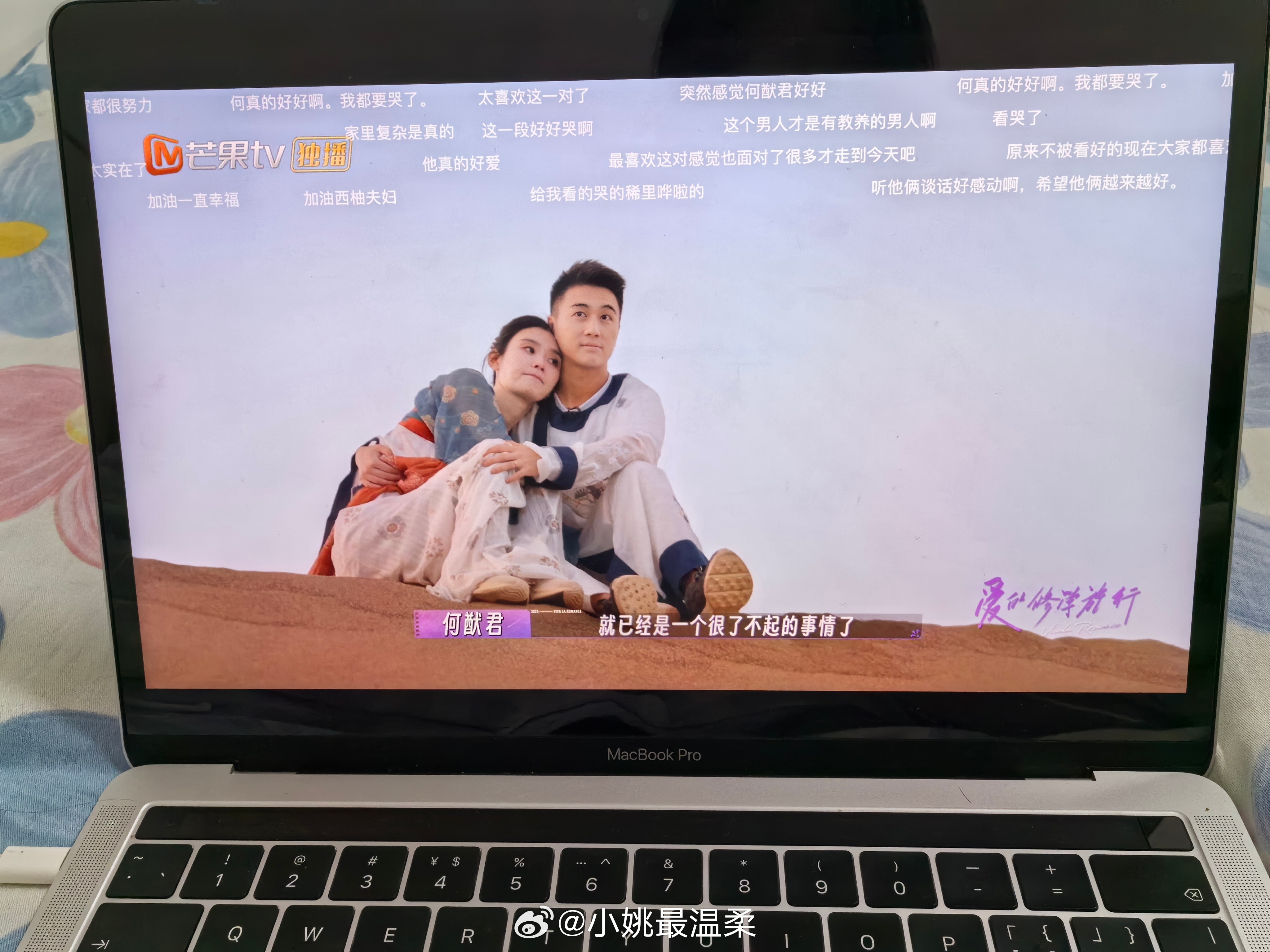 人久久精品中文字幕无码小明47:09-10-13-20-37-48V:48,探索人久久精品的魅力,中文字幕下的无码世界与数字背后的故事