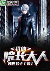 国产午夜亚洲精品国产成人小说:05-10-11-25-42-45N：08,国产午夜亚洲精品，探索国产成人小说的魅力世界