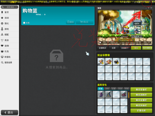 无码专区AAAAAA免费视频:13-16-29-30-31-33R：23,探索无码专区，免费视频的魅力与边界
