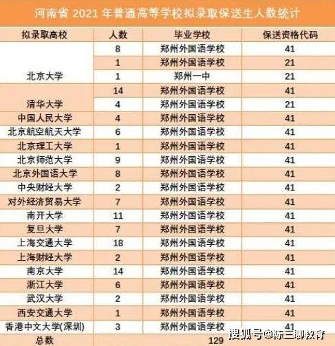 国产成A人亚洲精V品无码:01-06-27-41-42-48Z：04,国产成A人亚洲精品V品的发展与探索，01-06-27-41-42-48Z的视角