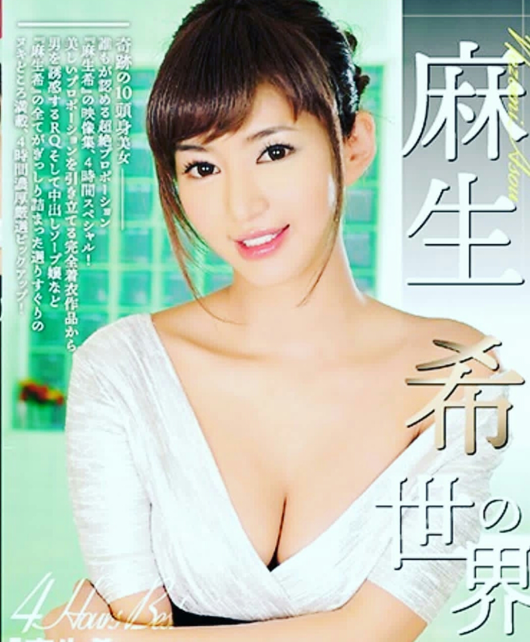 在线精品亚洲一区二区小说:04-05-11-14-17-23R：26,在线精品亚洲一区二区小说，探索神秘故事的世界