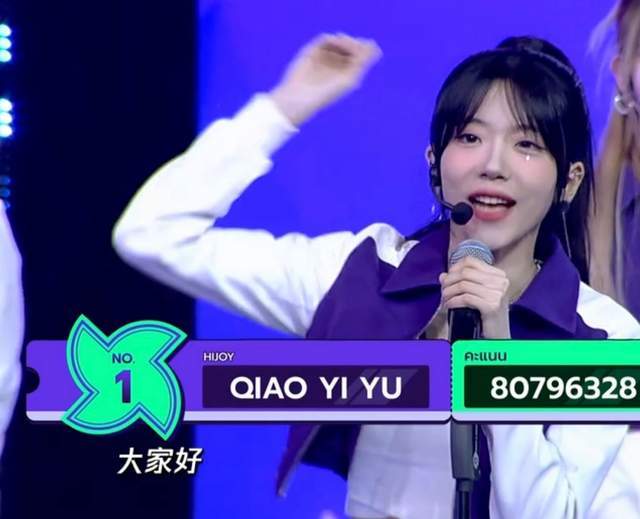 亚洲伊人成无码综合网:01-04-05-11-26-31D：09,探索亚洲伊人成无码综合网，一场数字引领的多元文化交流之旅（01-04-05-11-26-31D与09的独特魅力）