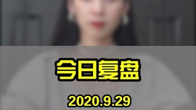 又黄又爽又色视频:01-08-15-16-41-43T：29,探索未知领域，关于特定视频内容的深度解析