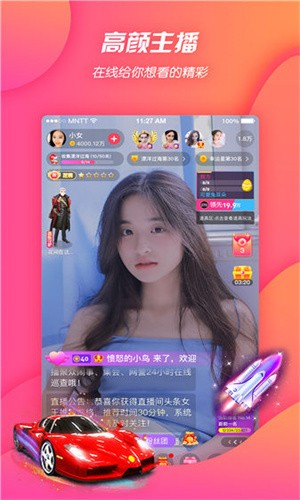 果冻传媒视频在线播放 免费观看:04-08-34-36-37-49J：24,果冻传媒视频在线播放，免费观看的魅力与探索