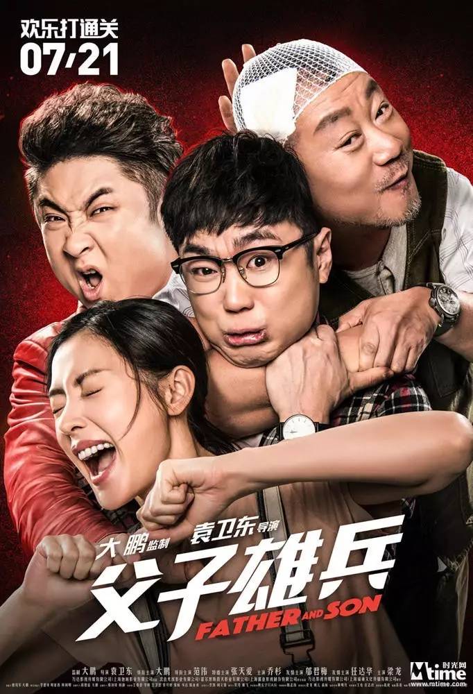 国产一级a毛一级a看欧洲mv大片免费视频:05-18-33-38-46-49D：06,探索国产影视与欧洲MV的魅力，免费观看一级a毛及欧洲mv大片