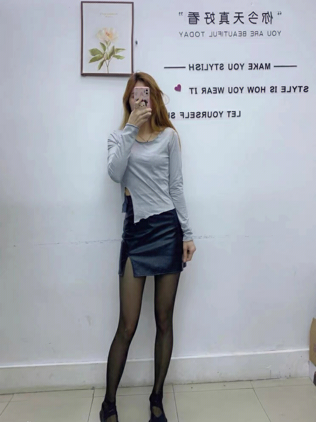 国产精品丝袜久久久久久不卡 :04-20-29-39-41-46J:09,探索国产精品丝袜的魅力,长久耐穿,品质卓越