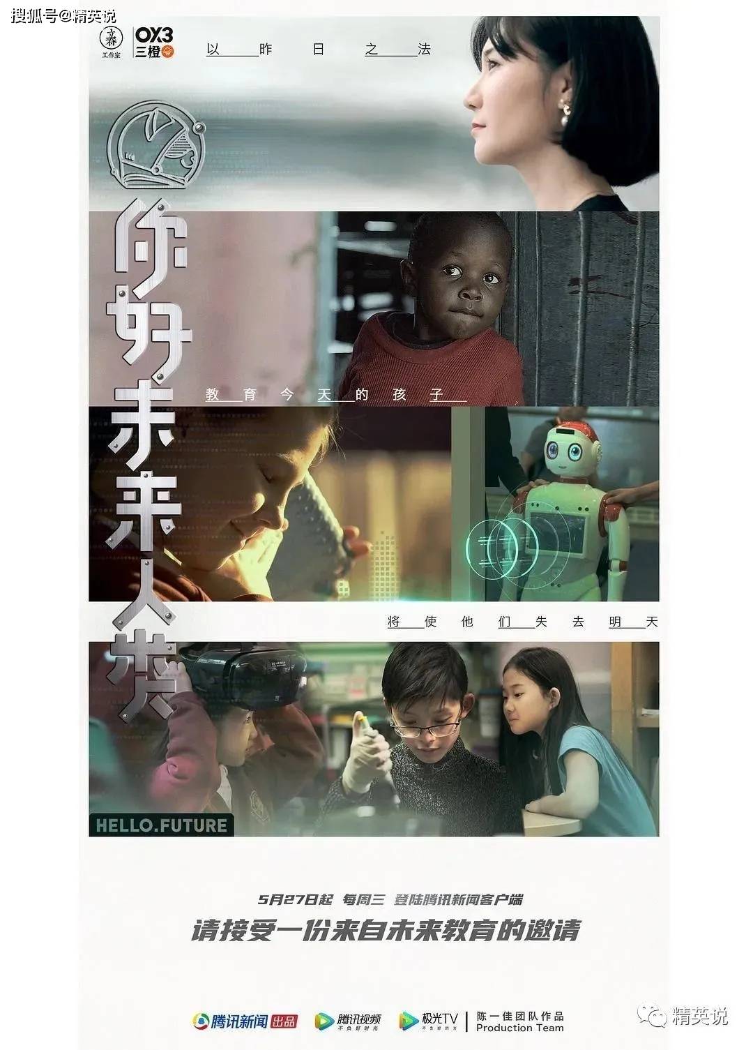 日本韩国三级观看:05-09-17-27-35-46K：10,探索日本与韩国文化交融下的影视产业，一次视觉盛宴的历程