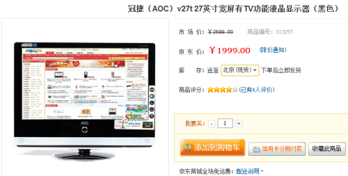 久久久久99精品成人片试看:12-23-27-35-37-40A：43,久久久久99精品成人片探索，内容与影响