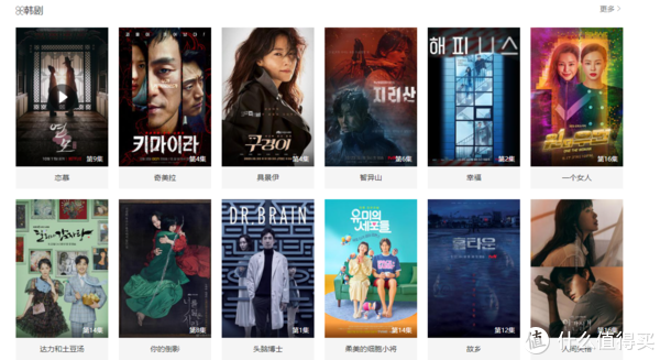 国内精品自国内精品66J影院:01-10-12-15-22-46N：21,国内精品自国内精品66J影院，探索优质影视资源的独特魅力与深度体验（01-10-12-15-22-46N与独特观影体验）